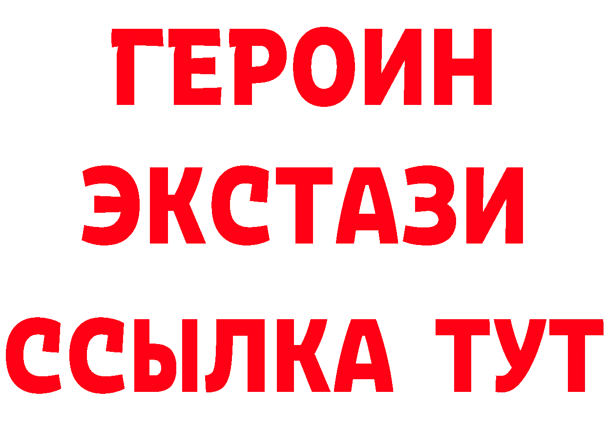 Альфа ПВП VHQ как зайти это МЕГА Барыш